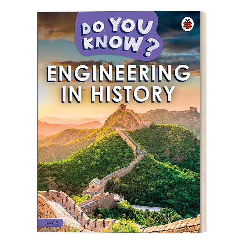 你知道世界上著名的建筑吗 少儿科普3级 英文版 进口英语原版书籍