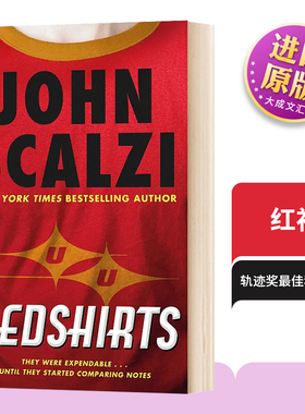 红衫 英文原版小说 Redshirts 红杉 星际迷航 雨果奖 全英文版 John Scalzi 纯全英文版正版原著进口英语书籍