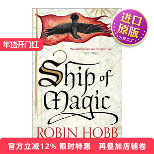 英文原版 Ship of Magic 魔法之船 罗宾·霍布 魔法活船三部曲1 英文版 进口英语原版书籍
