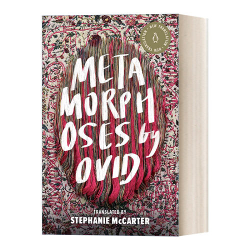 英文原版 Metamorphoses A Penguin Classics Hardcover 变形记 奥维德Ovid 企鹅经典精装收藏版 英文版 进口英语原版书籍