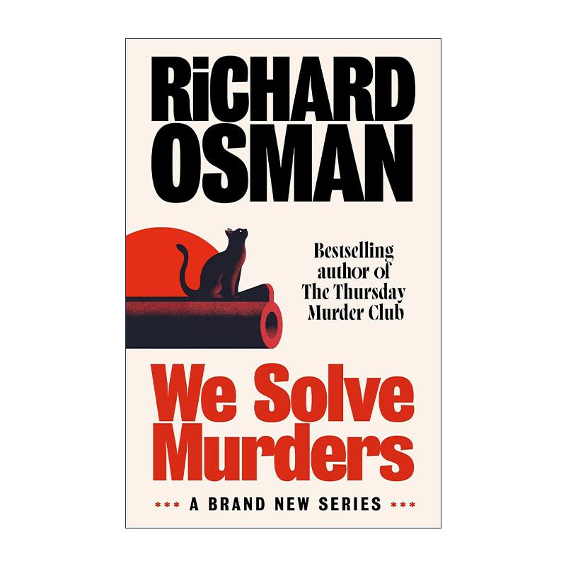 英文原版 We Solve Murders 我们解决谋杀案 理查德·奥斯曼悬疑系列 周四推理俱乐部作者 英文版 进口英语原版书籍