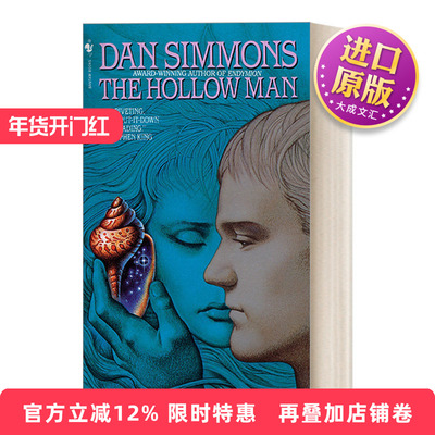 英文原版 The Hollow Man 空心人 科幻小说 Dan Simmons 英文版 进口英语原版书籍