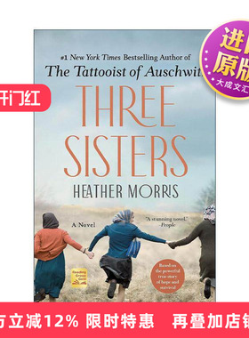 英文原版 Three Sisters 三姐妹 奥斯维辛的纹身师系列3 二战背景历史小说 英文版 进口英语原版书籍