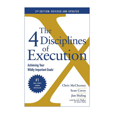 英文原版 The 4 Disciplines of Execution Getting Strategy Done 执行力的4个原则 英文版 进口英语原版书籍