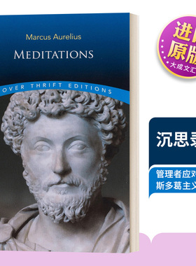 英文原版 Meditations Dover Thrift Editions 马可奥勒留 沉思录 英文版 进口英语原版书籍
