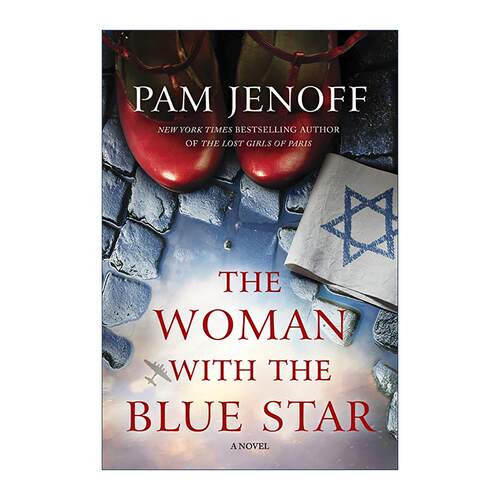英文原版 The Woman with the Blue Star 蓝星女人 历史小说 纽约时报畅销书作者Pam Jenoff 英文版 进口英语原版书籍