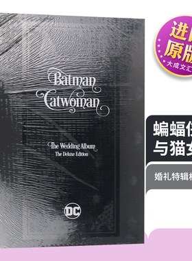 精装 Batman Catwoman The Wedding Album 英文原版 蝙蝠侠 猫女 DC漫画 蝙蝠侠与猫女 婚礼相册 英文版进口英语漫画书