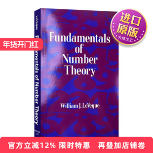英文原版 Fundamentals of Number Theory 数论基础 英文版 进口英语原版书籍