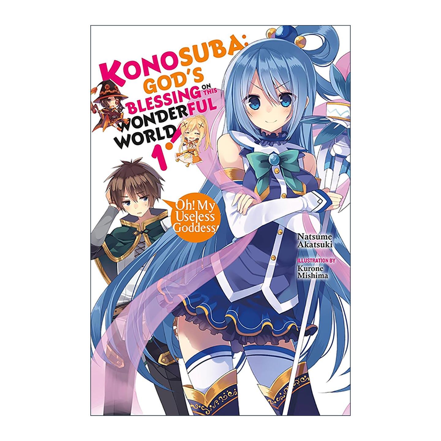 英文原版 Konosuba God's Blessing on This Wonderful World!  Vol. 1 为美好的世界献上祝福1 日本奇幻冒险幽默轻小说 进口书籍