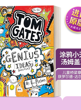 英文原版 Tom Gates Genius Ideas Mostly 涂鸦小天才汤姆盖茨4 小学生英语课外读物 儿童桥梁章节书 英文版 进口英语原版书籍
