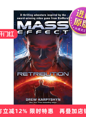 英文原版 Mass Effect 03 Retribution 质量效应系列3 天罚 科幻冒险小说 Drew Karpyshyn 英文版 进口英语原版书籍