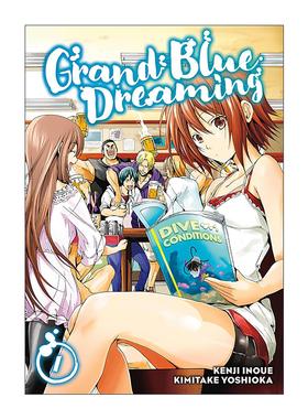 英文原版 Grand Blue Dreaming 01 碧蓝之海1 同名搞笑校园动漫漫画 井上坚二 英文版 进口英语原版书籍