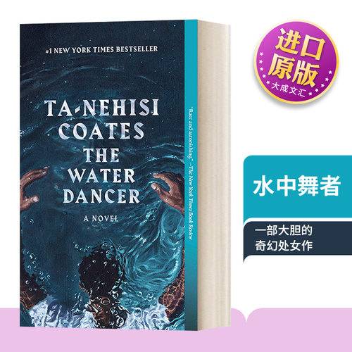 英文原版书籍水中舞者