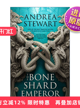 英文原版 The Bone Shard Emperor 骨碎片皇帝 奇幻小说 Andrea Stewart 英文版 进口英语原版书籍