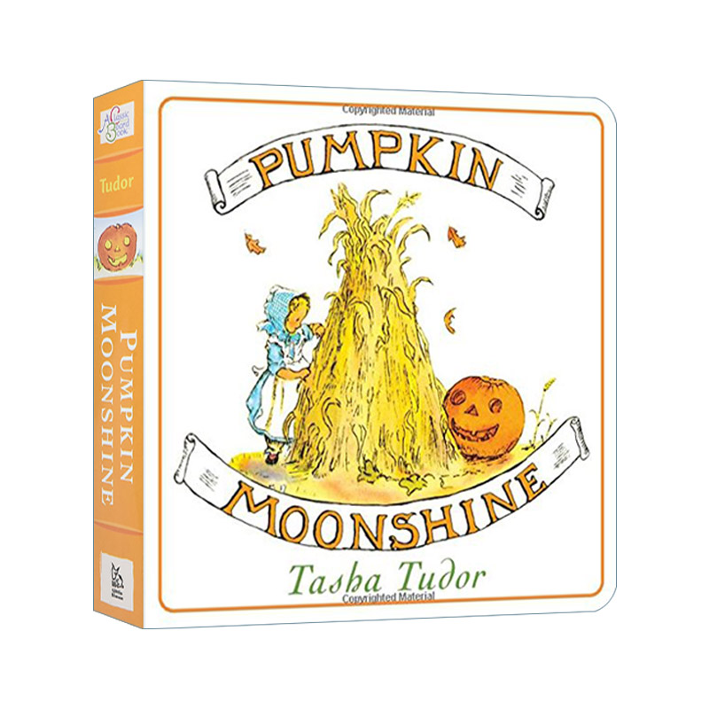 PumpkinMoonshine南瓜月光