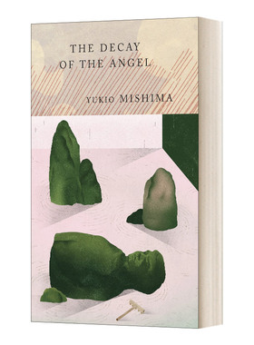 英文原版 The Sea of Fertility 4 the Decay of the Angel 丰饶之海4 天人五衰 Yukio Mishima三岛由纪夫 英文版 进口英语原版书