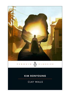 英文原版 Clay Walls 泥墙 韩裔美国移民的故事 Kim Ronyoung 英文版 进口英语原版书籍