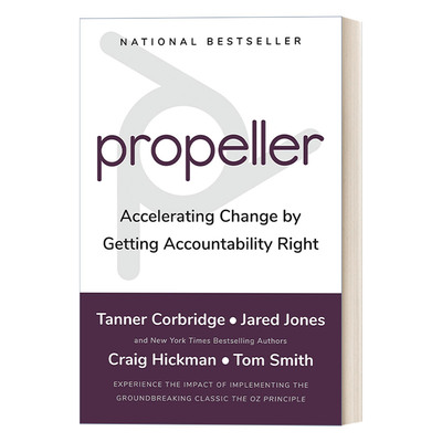 英文原版 Propeller 推进器 通过正确的问责来加速变革 企业管理 领导学 Tanner Corbridge 精装 英文版 进口英语原版书籍