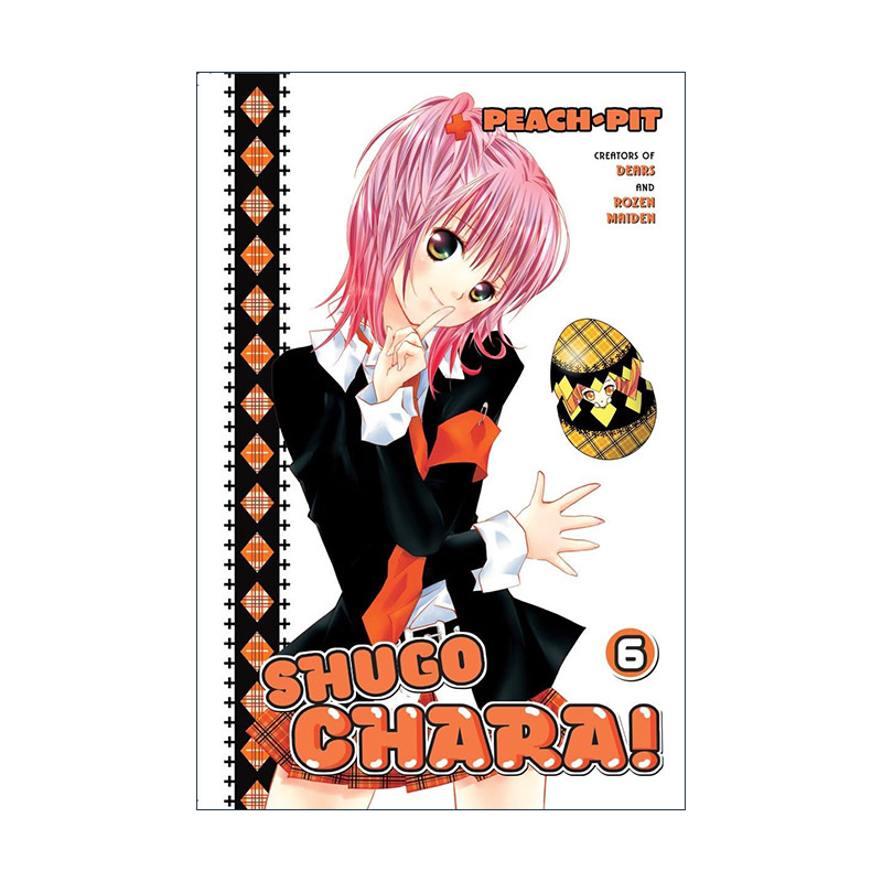 英文原版 Shugo Chara 6 守护甜心6 同名经典动漫漫画 Peach-pit 英文版 进口英语原版书籍