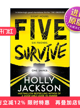 英文原版 Five Survive 五人幸存 Holly Jackson畅销悬疑新作 好女孩的谋杀指南作者新书 英文版 进口英语原版书籍