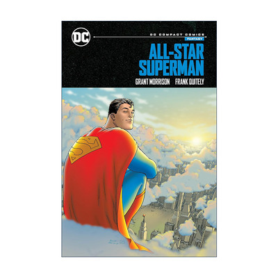 全明星超人DC漫画精简版