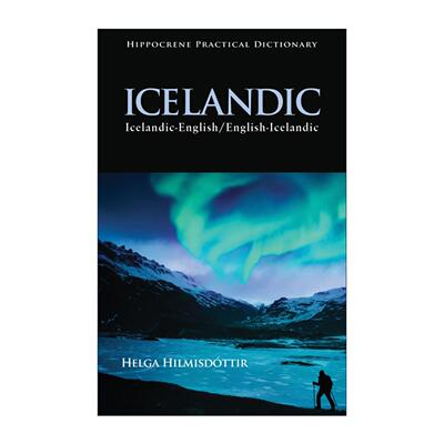 原版 Icelandic-English English-Icelandic Practical Dictionary 冰岛语-英语双解实用词典 进口原版书籍