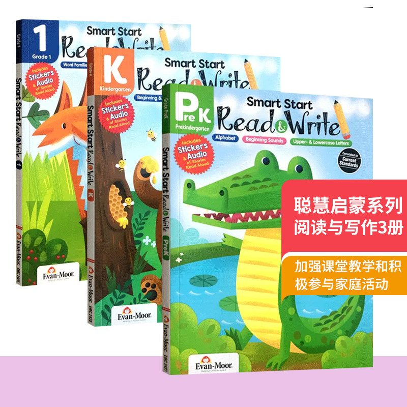 英语原版 聪慧启蒙系列阅读与写作3册套装 英文版书籍 Smart Start Read and Write Grade Prek K 1 幼儿园小中大班一年级