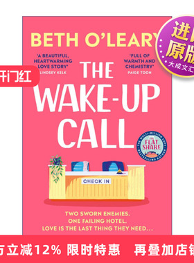 英文原版 The Wake-Up Call 叫醒电话 爱情浪漫小说 畅销书作家 Beth O'Leary 英文版 进口英语原版书籍
