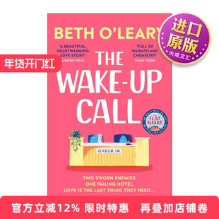 英文原版 The Wake-Up Call 叫醒电话 爱情浪漫小说 畅销书作家 Beth O'Leary 英文版 进口英语原版书籍