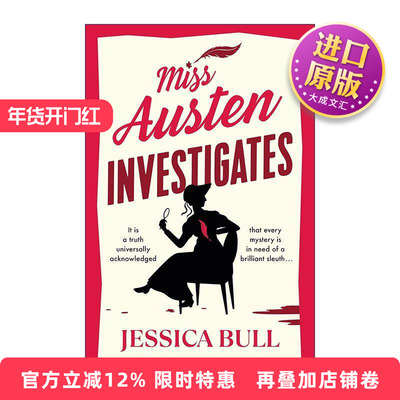 英文原版 Miss Austen Investigates 奥斯汀小姐探案 畅销悬疑浪漫喜剧 Jessica Bull 英文版 进口英语原版书籍