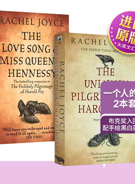 The Unlikely Pilgrimage of Harold Fry 英文原版小说 一个人的朝圣2本套装 奎妮的情歌 英文版励志文学 乔伊斯蕾秋 进口英语书籍