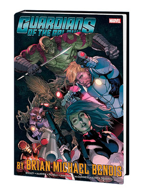 英文原版 Guardians Of The Galaxy By Brian Michael Bendis Omnibus Vol. 1 银河护卫队精选集 卷一精装收藏版进口英语原版书籍