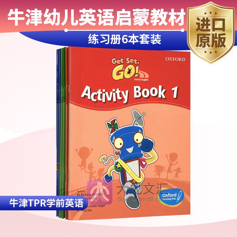 Get Set Go Activity Book 1-6  英文原版 牛津幼儿英语启蒙教材 练习册6本套装 Oxford English 英文版怎么样,好用不?