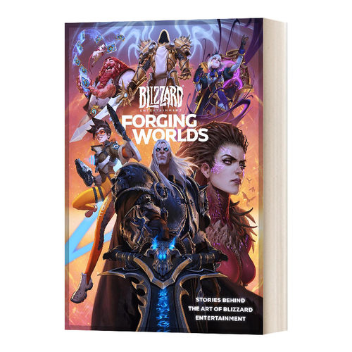 英文原版 Forging Worlds 塑造世界 暴雪娱乐艺术背后的故事 英文版 进口英语原版书籍