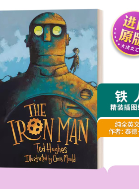 英文原版 The Iron Man 钢铁侠 英文版 铁人 精装 进口英语原版书籍儿童图书