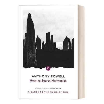 英文原版小说 Hearing Secret Harmonies 倾听暗中合声 伴随时光之曲而舞12 安东尼·鲍威尔 英文版 进口英语原版书籍