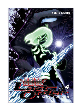 英文原版 Battle Angel Alita Last Order Omnibus 4 阿丽塔 战斗天使 精选集4 日本同名动漫漫画 Yukito Kishiro木城幸人 英文版