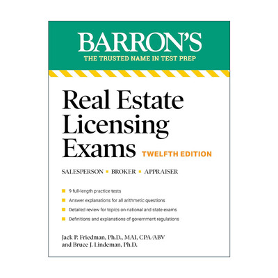 英文原版 Real Estate Licensing Exams 巴朗 房地产经纪人执照考试 第12版 英文版 进口英语原版书籍