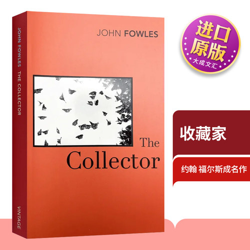英文原版收藏家约翰福尔斯