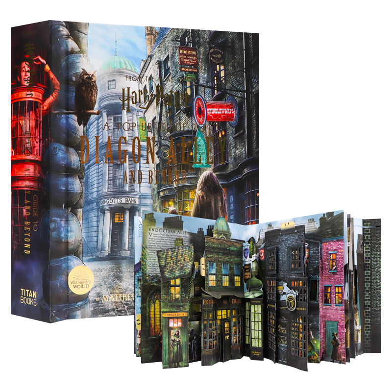 哈利波特 对角巷 立体书 Harry Potter A Pop Up Guide to Diagon Alley and Beyond 英文原版 英文版进口原版英语艺术类书籍
