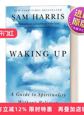 英文原版 Waking Up 活在当下指南 无神论者山姆·哈里斯 心灵鸡汤 英文版 进口英语原版书籍