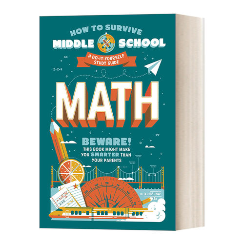 英文原版 How to Survive Middle School Math 如何挺过中学 数学 Concetta Ortiz 实用学习技巧 插画指导中学教辅资料 英文版