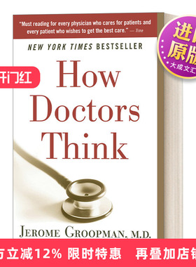 英文原版 How Doctors Think  医生是怎么想的 哈佛医学院教授Jerome Groupman 英文版 进口英语原版书籍