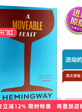 流动的盛宴 英文原版 A Moveable Feast 海明威 Ernest Hemingway 英文版进口原版英语书籍 英语小说