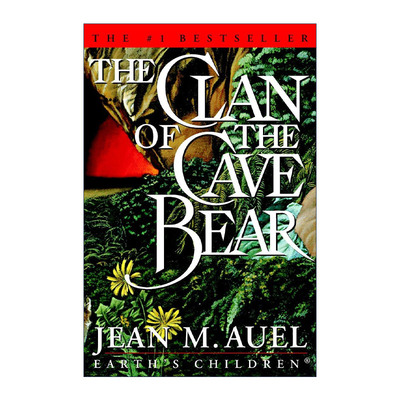 英文原版 The Clan of the Cave Bear 爱拉与洞熊族 石器时代 爱拉传奇系列 洪荒孤女1 Jean M. Auel 精装 英文版进口英语原版书籍