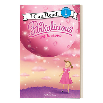 英文原版 Pinkalicious and Planet Pink 粉红控和粉红星球 I Can Read Level 1分级读物 英文版 进口英语原版书籍
