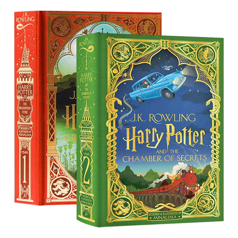 英文原版 Harry Potter and the Philosopher's Stone 1 哈利波特精装全彩互动书2册套装 与魔法石+密室 JK罗琳 MinaLima 英文版