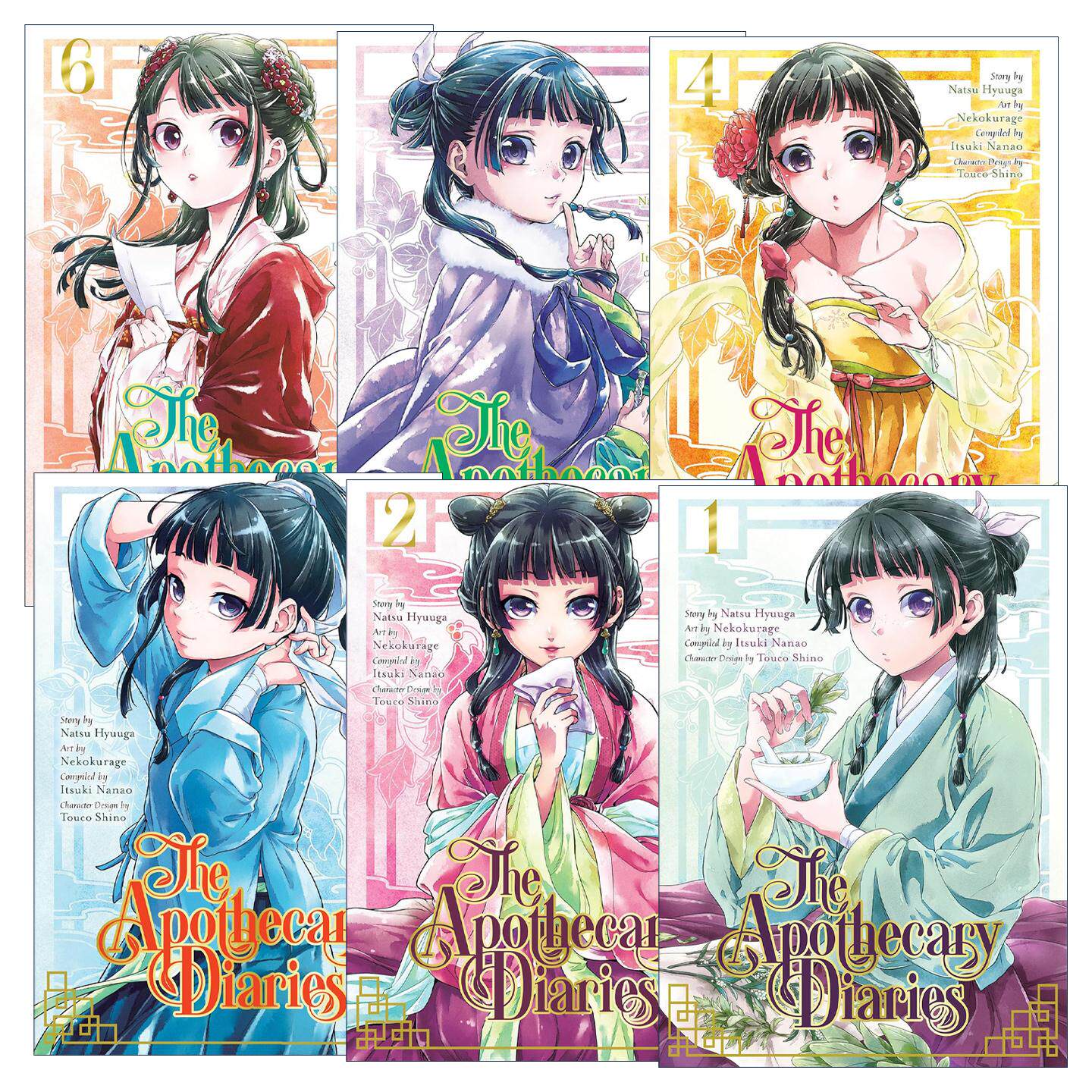 英文原版 The Apothecary Diaries (Manga) 药屋少女的呢喃系列1-6册 同名动漫漫画 日向夏 英文版 进口英语原版书籍