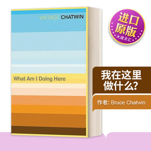 英文原版我在这里做什么