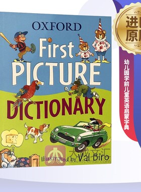 Oxford First Picture Dictionary 英文原版 牛津儿童英语图解词典 幼儿园学前儿童英语启蒙字典 英文版进口书